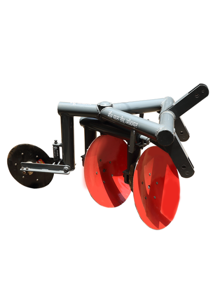 New Vikas Reversible Disc Plough Round Pipe | Pipe Set | 2 Disc